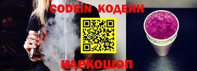 круглые Гагарин