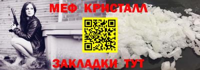 круглые Гагарин