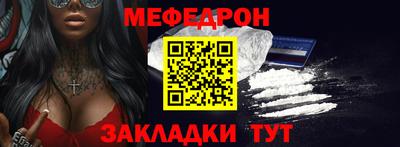 mix Гатчина
