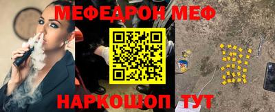круглые Гагарин