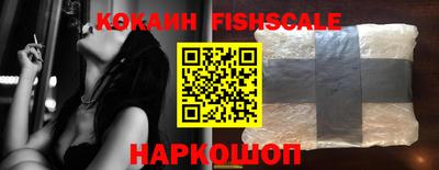 круглые Гагарин