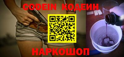 круглые Гагарин