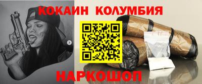 mix Гатчина