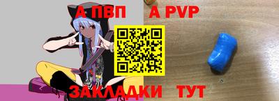 mix Гатчина