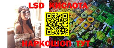 mix Гатчина