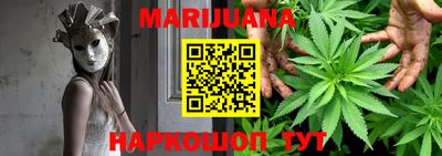 mix Гатчина