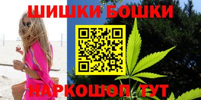 mix Гатчина