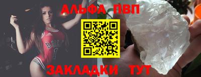 круглые Гагарин