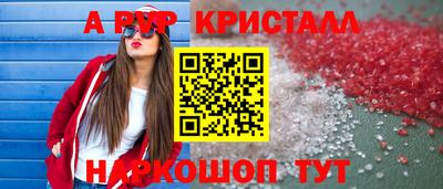 круглые Гагарин