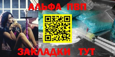 mix Гатчина