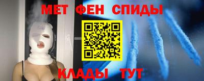 стафф Гай