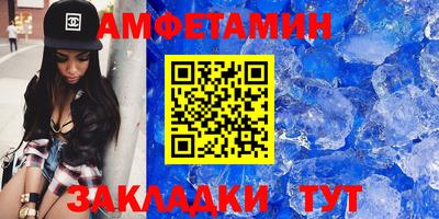 mix Гатчина