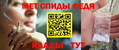 mix Гатчина