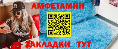 стафф Гай
