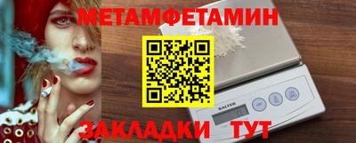 круглые Гагарин