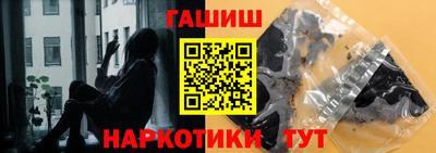 mix Гатчина