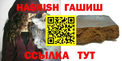 mix Гатчина