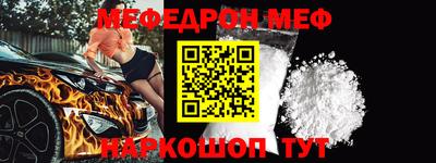 круглые Гагарин