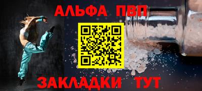 mix Гатчина