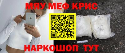 круглые Гагарин