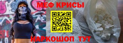 mix Гатчина