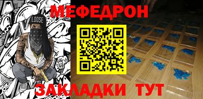 круглые Гагарин