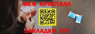 круглые Гагарин