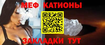 круглые Гагарин